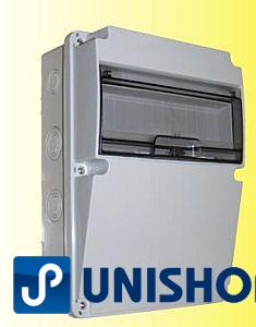 Jangar modulární krabice na jističe IP 67